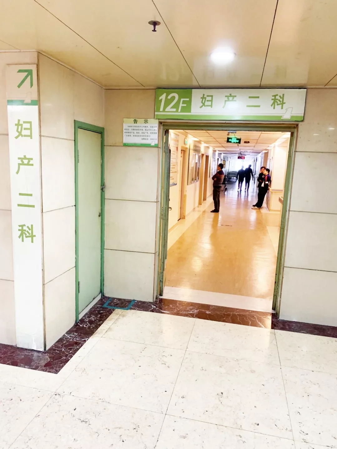 1565403253934603.jpg 640.webp (7).jpg