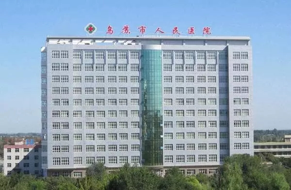 1565598227682032.jpg 640.webp (1).jpg