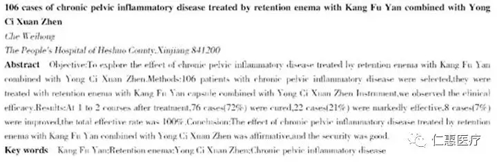 1566542038953625.jpg 640.webp.jpg