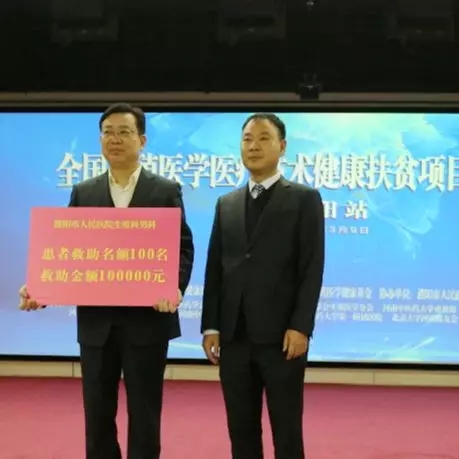 1567147032927054.jpg 640.webp (11).jpg