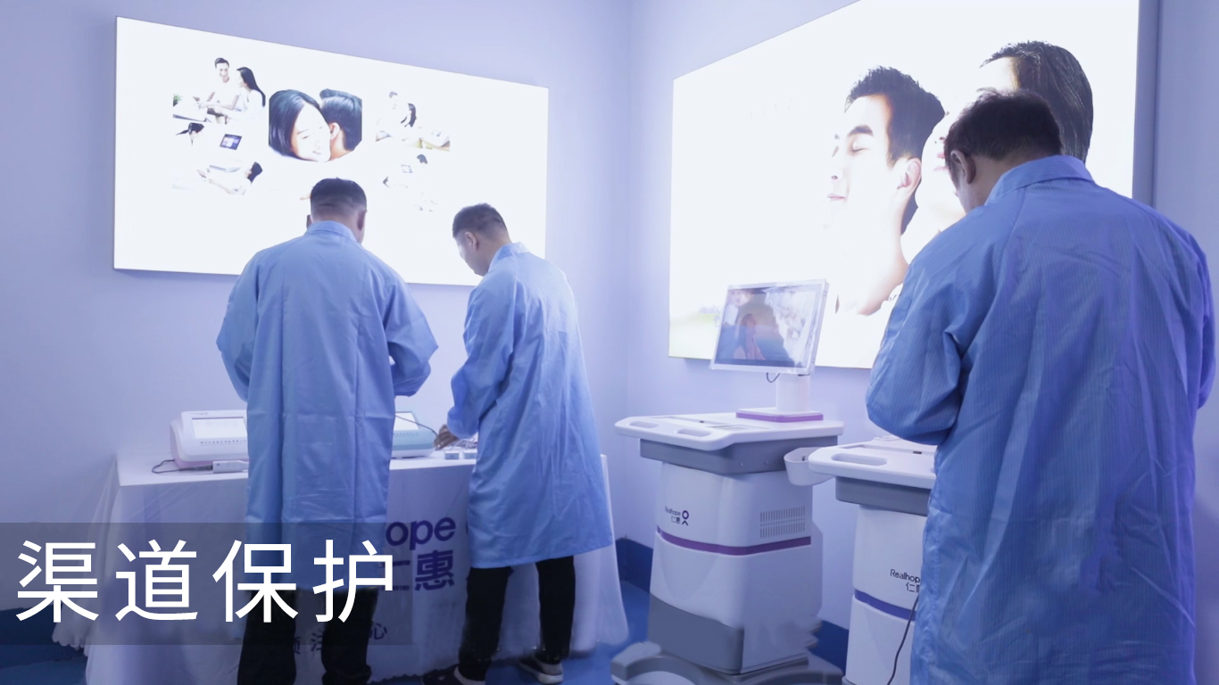 1575883992530384.jpg 微信圖片_20191209161306.jpg