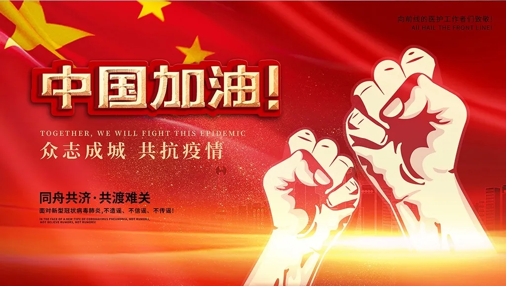 1584334463953389.jpg 640_wx_fmt=jpeg&tp=webp&wxfrom=5&wx_lazy=1&wx_co=1.webp.jpg