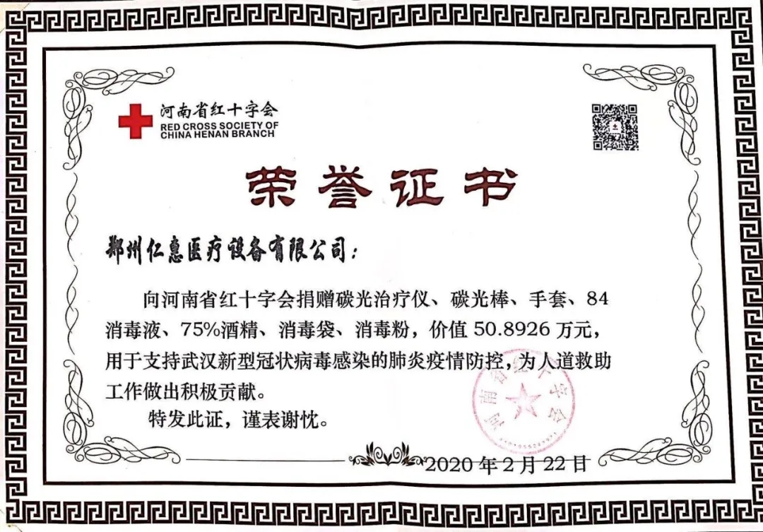 1584334619316786.jpg 640_wx_fmt=jpeg&tp=webp&wxfrom=5&wx_lazy=1&wx_co=1.webp (2).jpg