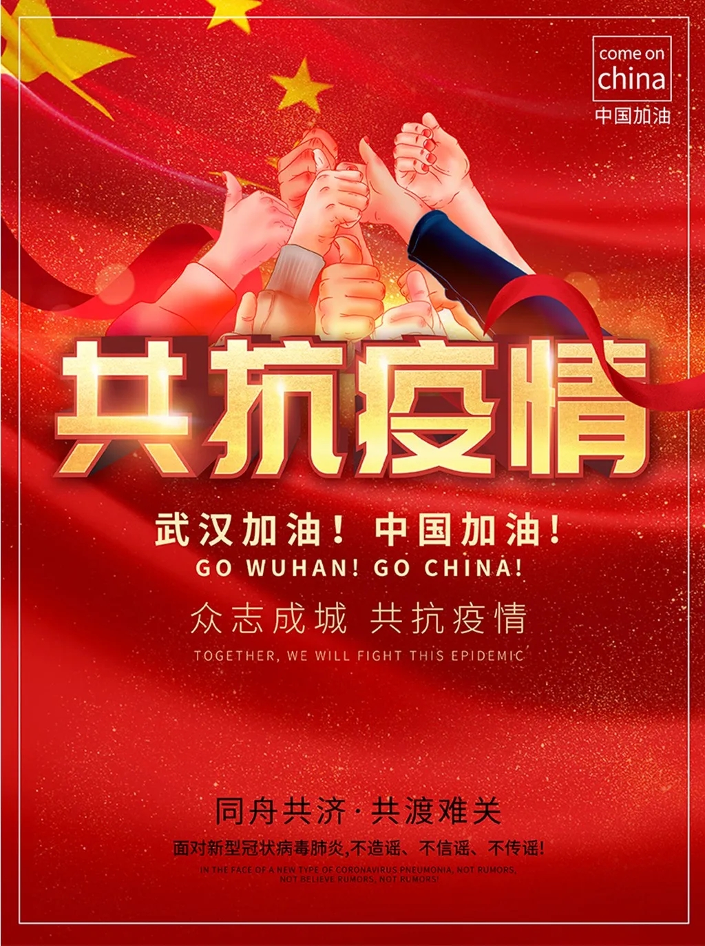 1584334716416978.jpg 640_wx_fmt=jpeg&tp=webp&wxfrom=5&wx_lazy=1&wx_co=1.webp (5).jpg