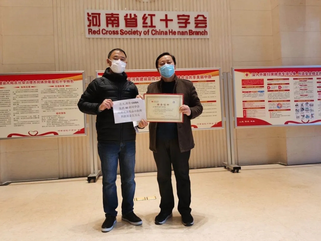 1584334898842882.jpg 640_wx_fmt=jpeg&tp=webp&wxfrom=5&wx_lazy=1&wx_co=1.webp (4).jpg