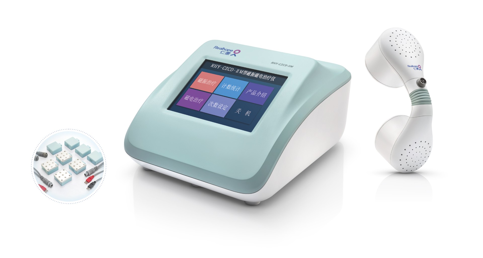 1591857717547471.jpg 網站招商2.jpg