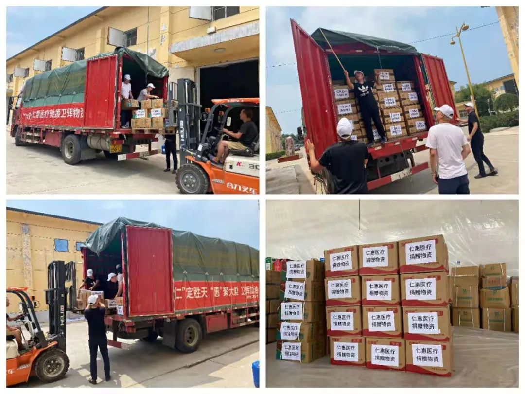 1627637111941535.png image.png