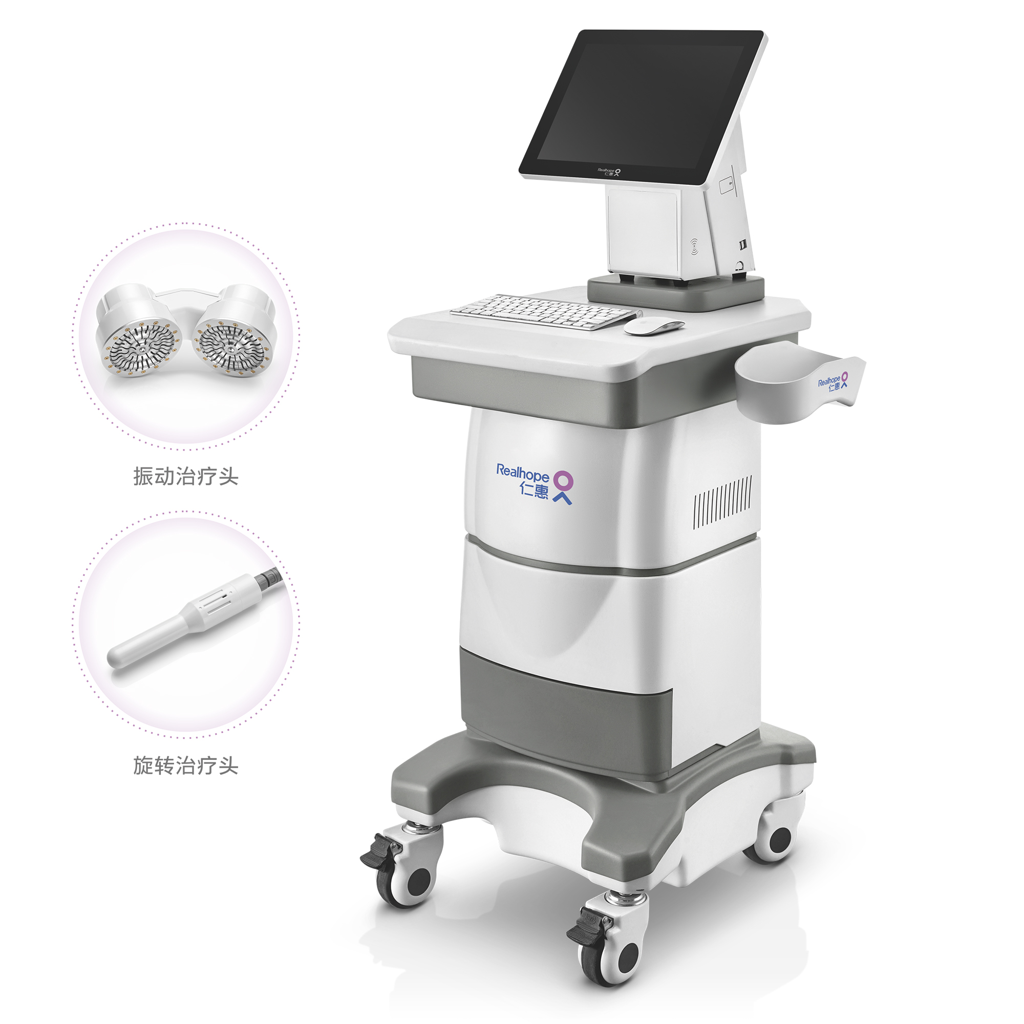 1708929105734116.jpg 婦科立式新-白底.jpg